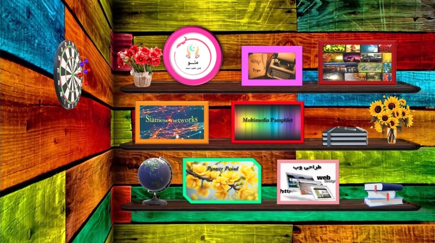 ویترین فروشگاه ماسو